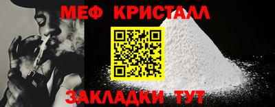 дурь Новозыбков
