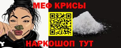 сатива Новодвинск