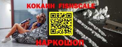 дурь Новозыбков