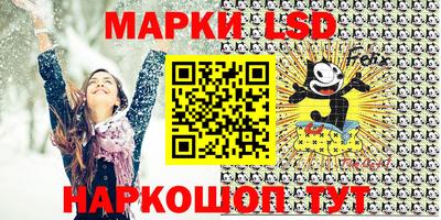 дурь Новозыбков