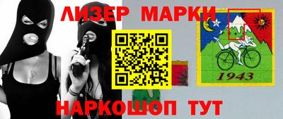 дурь Новозыбков