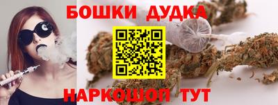 эйфоретик Новокубанск