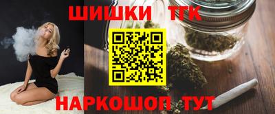 mix Нягань