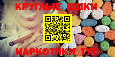 дурь Новозыбков