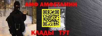 дурь Новозыбков