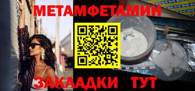 дурь Новозыбков
