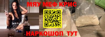 сатива Новодвинск