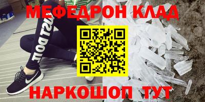 сатива Новодвинск